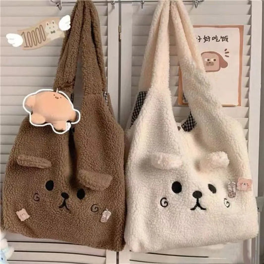 Soft Plush Embroidery Lamb Shoulder Bag